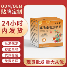 �O��ɽ髟�Ȳ�t���O��Ƭɽ�����Ƥ���Ƭ���ò�������B����