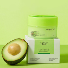 Yaqino Makeup Remover Cream Gentle Cleansing Blackhead Removing Avocado Makeup Oil Cream for Sensitive Skin Women's Facial Makeup Remover