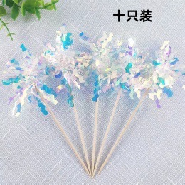 网红布布bubu蛋糕装饰摆件可爱彩色小兔子儿童生日派对装扮插件|undefined