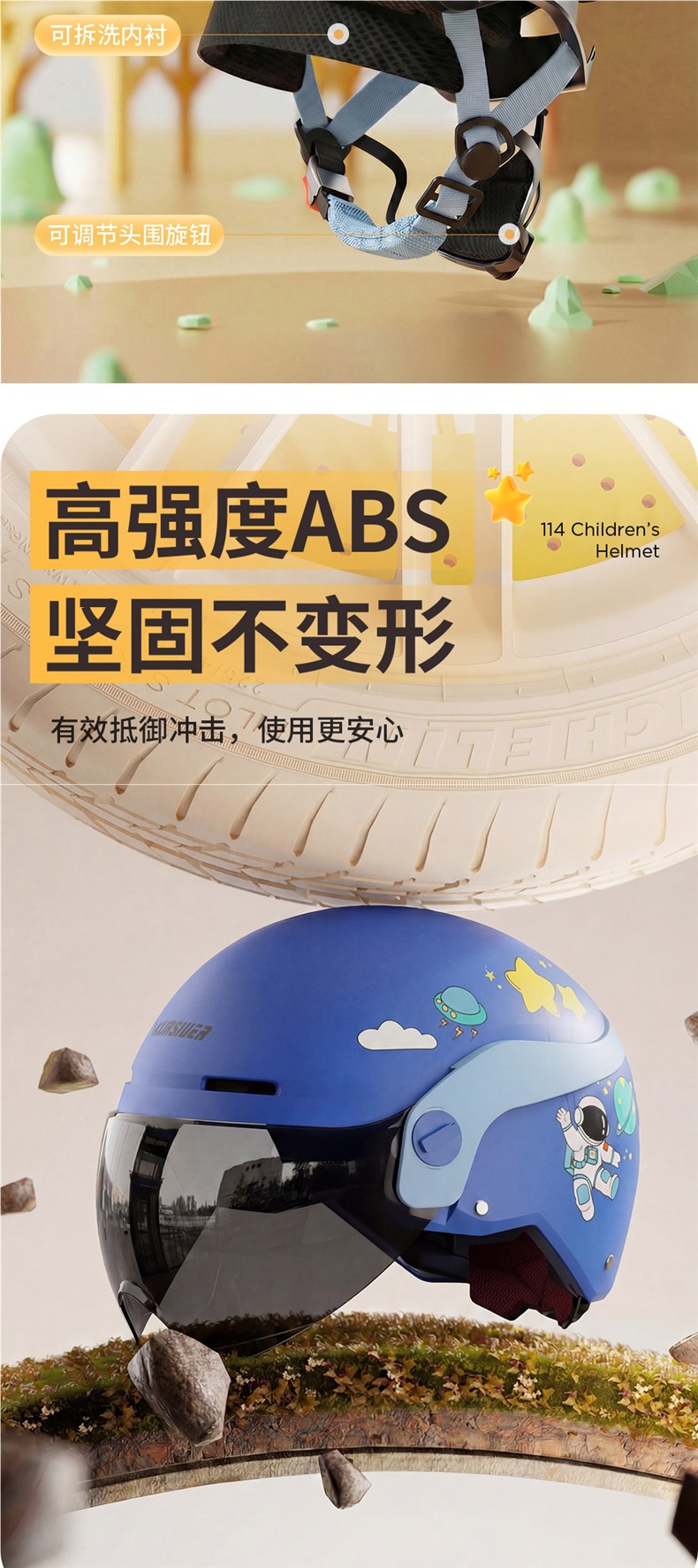 Children's Helmets for Boys and Girls, 3C Certified, Kids' Winter Electric Motorcycle Helmets for Ages 6 to 12, All-Season Safety Helmets