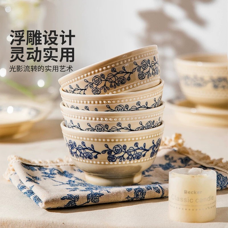 Kangmo vintage ceramic bowl for home use, underglaze colored rice bowl, embossed rose bowl and plate set, high-footed anti-scald bowl, single piece Kangmo vintage ceramic bowl for home use, underglaze colored rice bowl, embossed rose bowl and plate set, high-footed anti-scald bowl, single piece