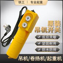 220V���C�_�P��P�C���ؙC�������ư��o�ֱ���܇늄Ӻ��J�b����