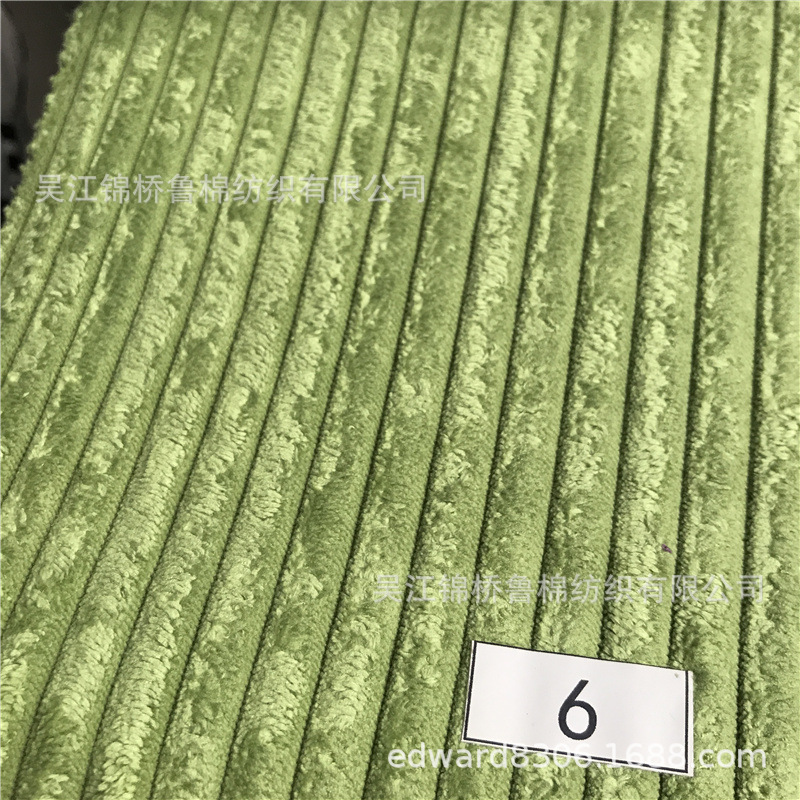 锦涤灯芯绒61.jpg