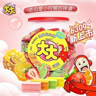 ���������ʲ�\ζ675gͰ�b5Ƭ�����ǃ�ͯ���f��ʳС�����eʳƷ