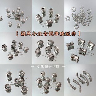 ����ʽ���L���y�ϼ�/���y�Ͻ�W�y���鏝�ܽ�������ֹ�diy����