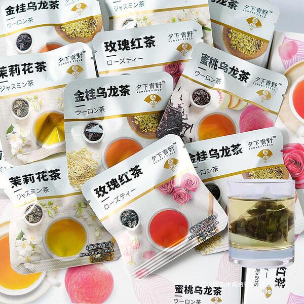 tea bags