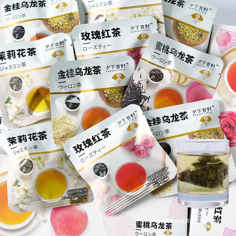 tea bags