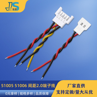 ����51005-51006��ĸ���往2p �Б������Ӿ�2.0 �黨���t�ڶ��Ӿ�