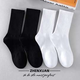 长筒袜春秋黑白中筒袜男士长袜高筒袜子防臭袜四季夏季袜透气白色