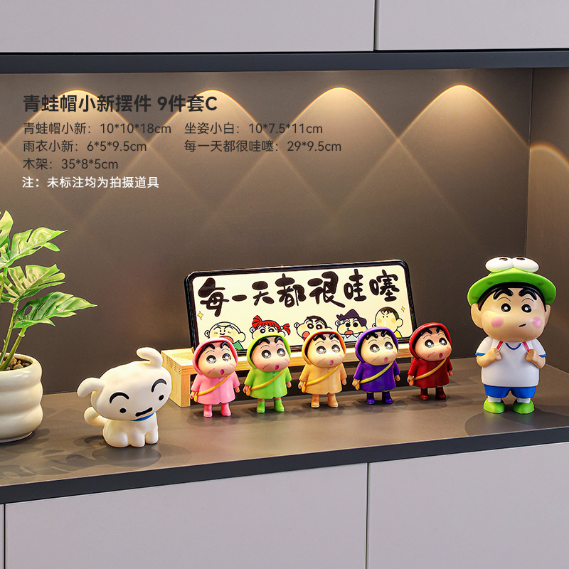Xiaoxin 玄関装飾装飾品リビングルーム靴キャビネット収納ラックデスクトップ収納ボックステレビキャビネットソフト装飾ハイエンド|undefined