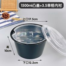 �p�Ӝ�����x�����һ�������u��ʽ�A�βͺб㮔�з۽z������Ɍ�