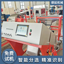 ����ɫ�x�C���x�����њ�ȥ�ѷ��x���ȶ����ϻ������׷�ɫ�C