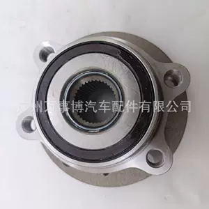 Volkswagen Touran, Caddy, Sagitar ön təkər mərkəzi podşipnik 1t0498621 3C0498621 üçün