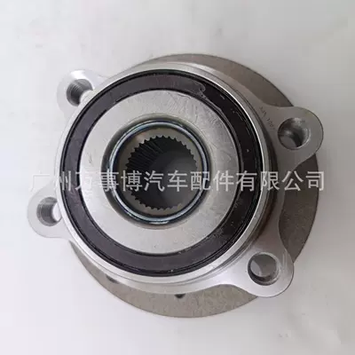 Suitable for Volkswagen Touran, Caddy, Sagitar Front Wheel Hub Bearing 1t0498621 3C0498621