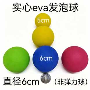 6���׌���eva�l����5�����ֹ�DIY�b���ʘ��̌W��ĭ����������