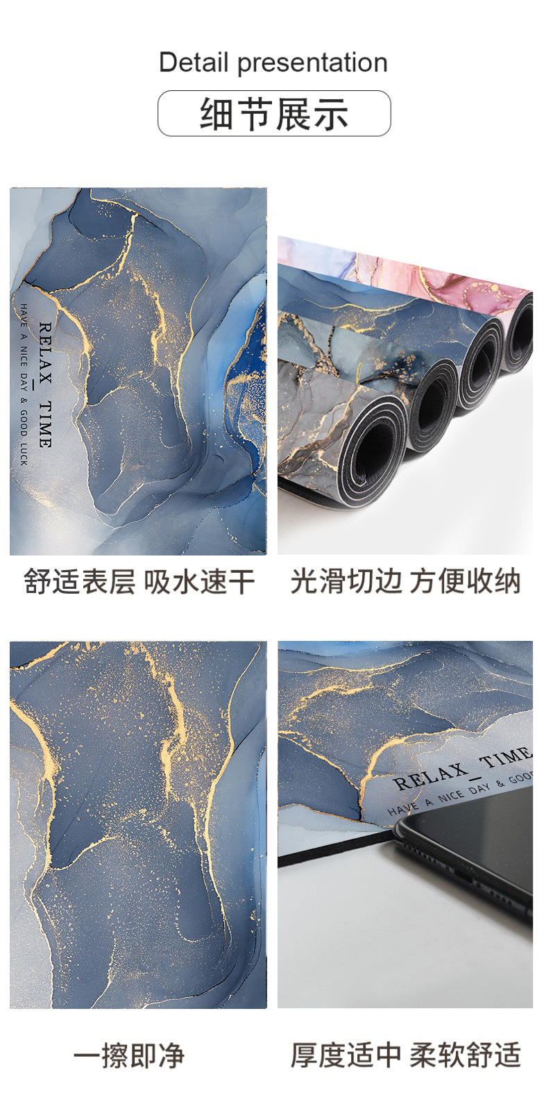 详情6.jpg