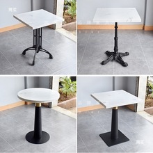 饭店餐饮店大理石餐桌奶茶店咖啡厅酒吧酒店餐厅桌子桌椅组合商用