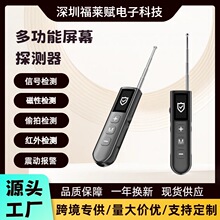 T1�羳��Ʒ����Ļ�๦�ܺ����͵������ͷ�ź�̽����