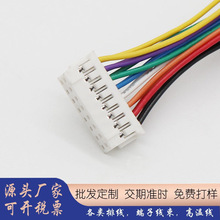PH2.0mm���Ӿ��� �p������B�Ӿ�2-12pin�늳���܇���Ӿ�������