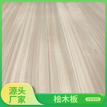 厂家批发日本桧木直拼板整张免漆结疤柜橱背板装饰直纹花纹桧木板