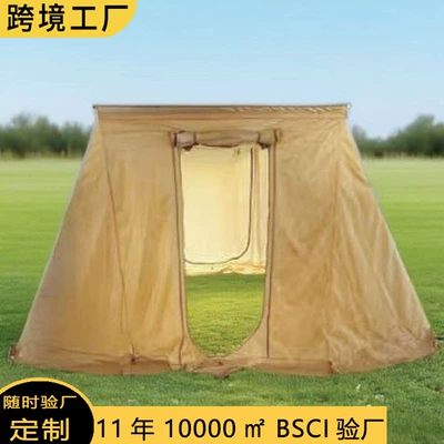 Avtomobil yan çətirləri – Car Tent, Side Tent, Side - khaki-t-shaped-backdrop-car-awning-not-included-16x25-light-luxury-model