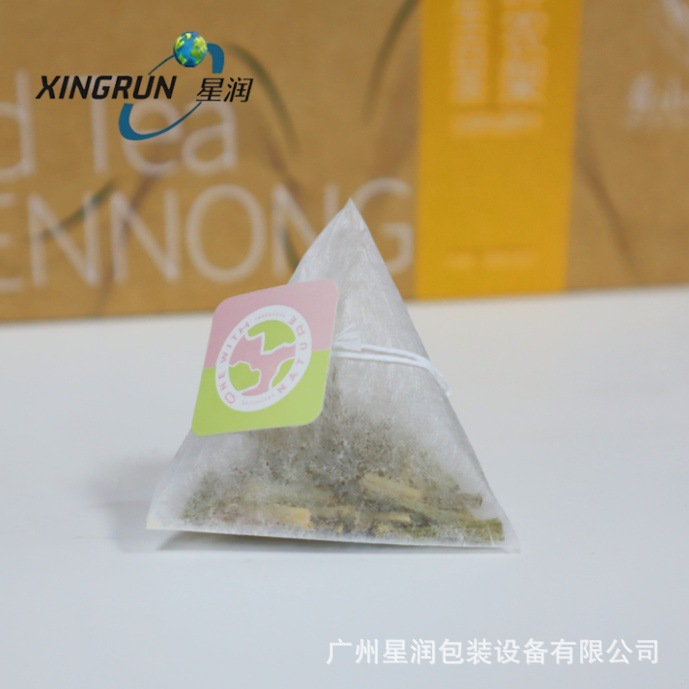 PLA进口玉米纤维茶叶袋茶叶来料代加工带线标专属包装茶叶包装袋