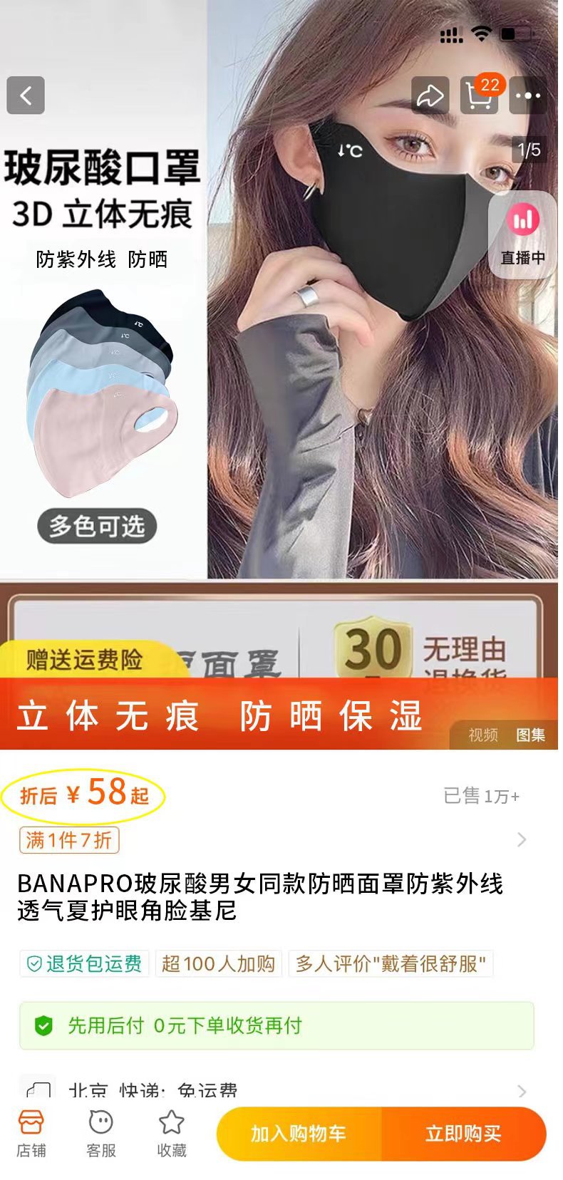 微信图片_20240311100836