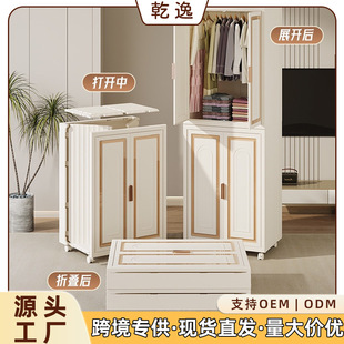 �F�����s�ۯB���ⰲ�b���������ռ{��݆�����Ƅ���������