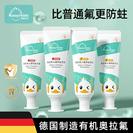 牙刷;牙膏;其他口腔护理