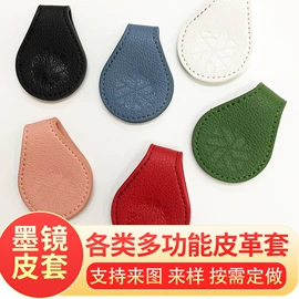 洗唛、商标;其他纺织皮革;铭牌