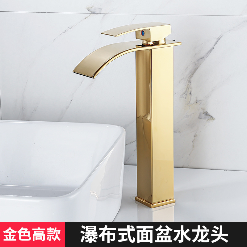 跨境厂家瀑布式面盆水龙头冷热两用脸盆龙头台式洗脸盆卫生间台盆|undefined