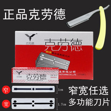 ��Ʒ�˄ڵ�77�p�浶Ƭ��ʽ�κ���Ƭ��횵���ü��Ƭ���l��Ƭ���^��