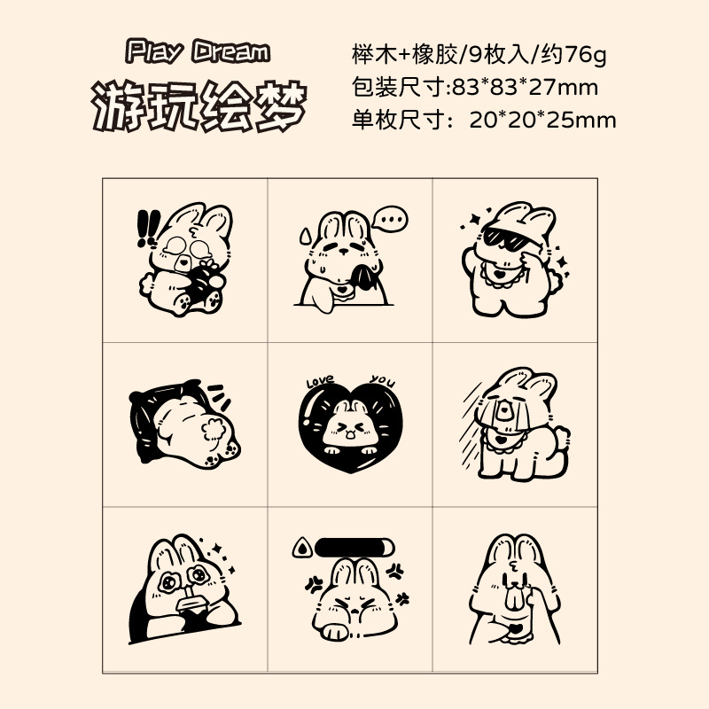 Registro de tiempo, juego de sellos de madera, bricolaje, impresión de diario de cuenta manual, dibujos animados transfronterizos, clima animal, sello de cuenta manual