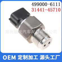 499000-6111ѹ��������31441-45710�������ִ�����D4DD HD78 HD72