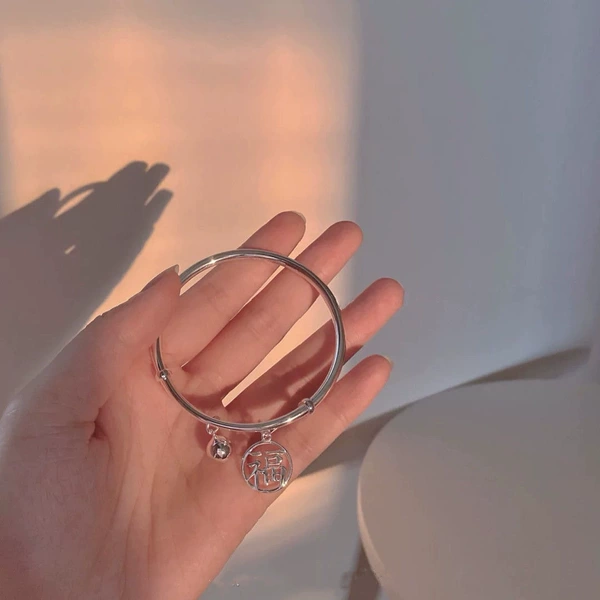 S21 blessing bracelet