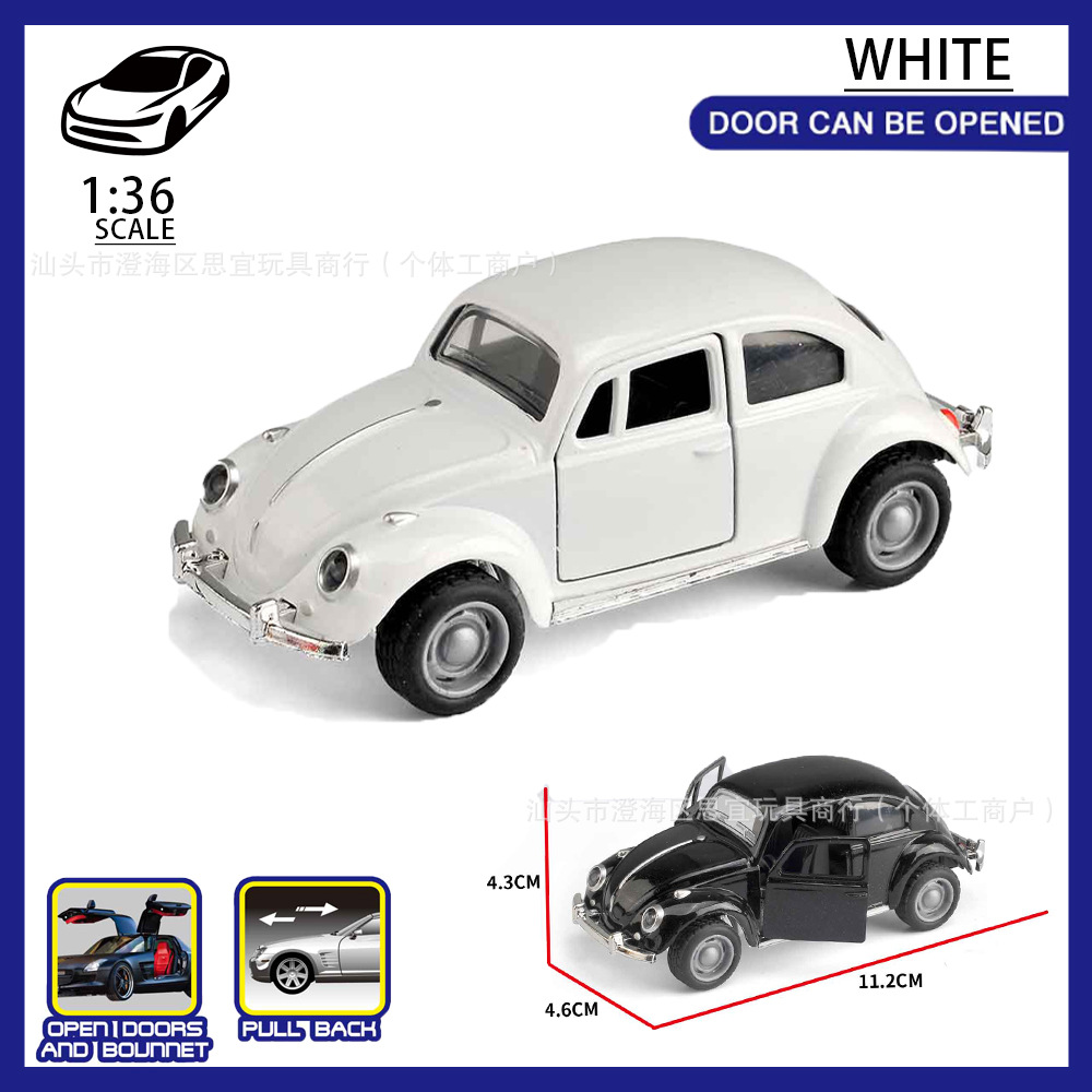 [박스형] 06436-A 흰색