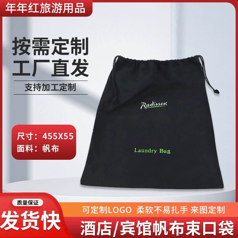 Источник фабрика хлопок мешок для белья шнурок карман шнурок печать логотипа большой емкости Холст сумка для хранения оптом