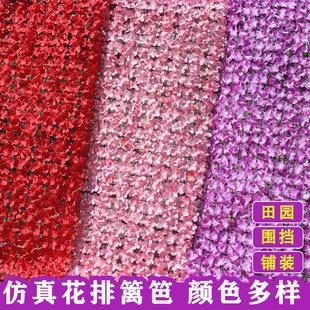 ����h�ʽ��򻨇�������řڷ���Gֲ�ѻ����b�������ڽ�����