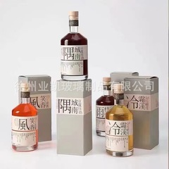 工場直送 375ML500ML750ML ウォッカ酒、洋酒瓶、ワイン、ウイスキー用ガラス包装瓶