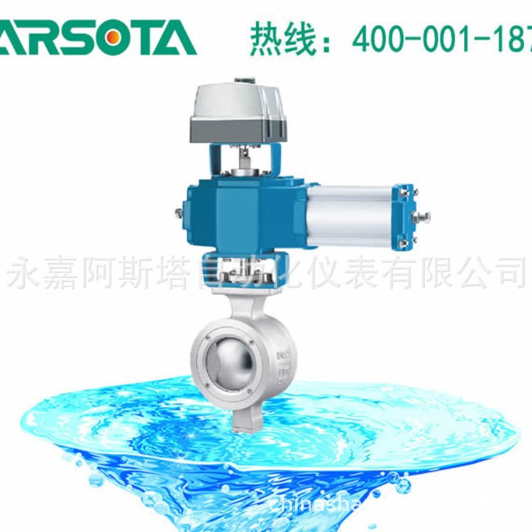 VQ640F气动V型调节球阀 V型调节球阀 法兰球阀