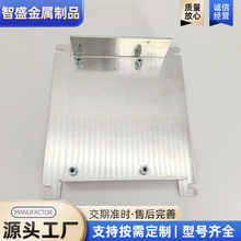 �Դ�B���� �����и��k��ӹ����P䓰�ļӹ��ۏ��ӹ������и�