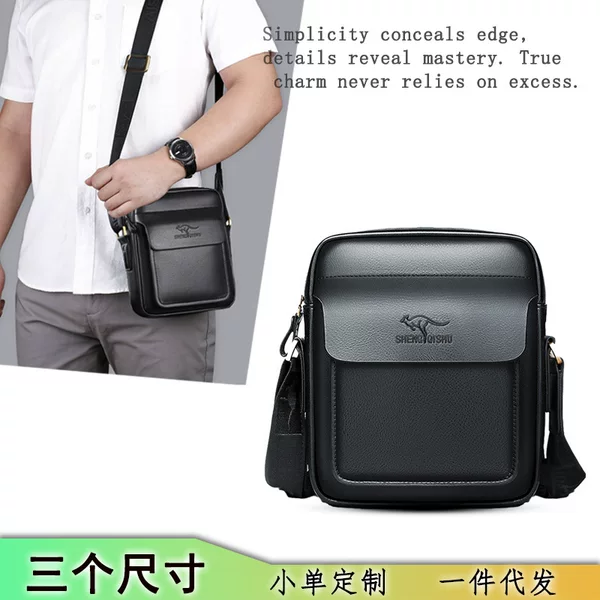 Men's Leather Shoulder Bag, Large Capacity, Small Square Bag for Business Trips, Business Casual Men's Bag, Wholesale, Suitable for Elders and Commuting