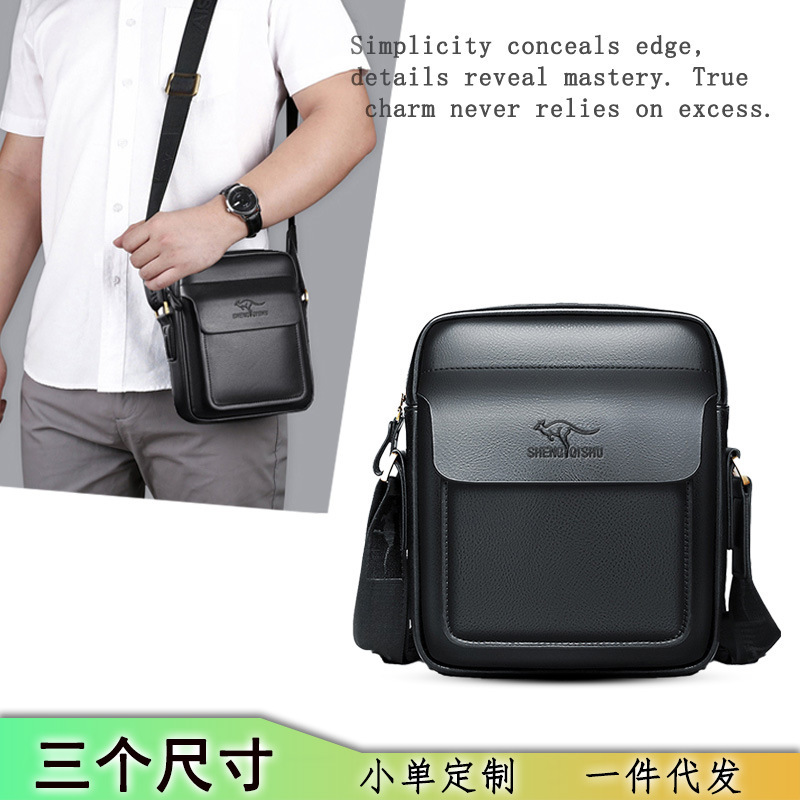 Men's Leather Shoulder Bag, Large Capacity, Small Square Bag for Business Trips, Business Casual Men's Bag, Wholesale, Suitable for Elders and Commuting Men's Leather Shoulder Bag, Large Capacity, Small Square Bag for Business Trips, Business Casual Men's Bag, Wholesale, Suitable for Elders and Commuting