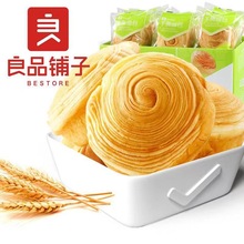 ��Ʒ�����˺���1000g���䃺ͯ�W����;W�t��ʳС�Ե����c��ss
