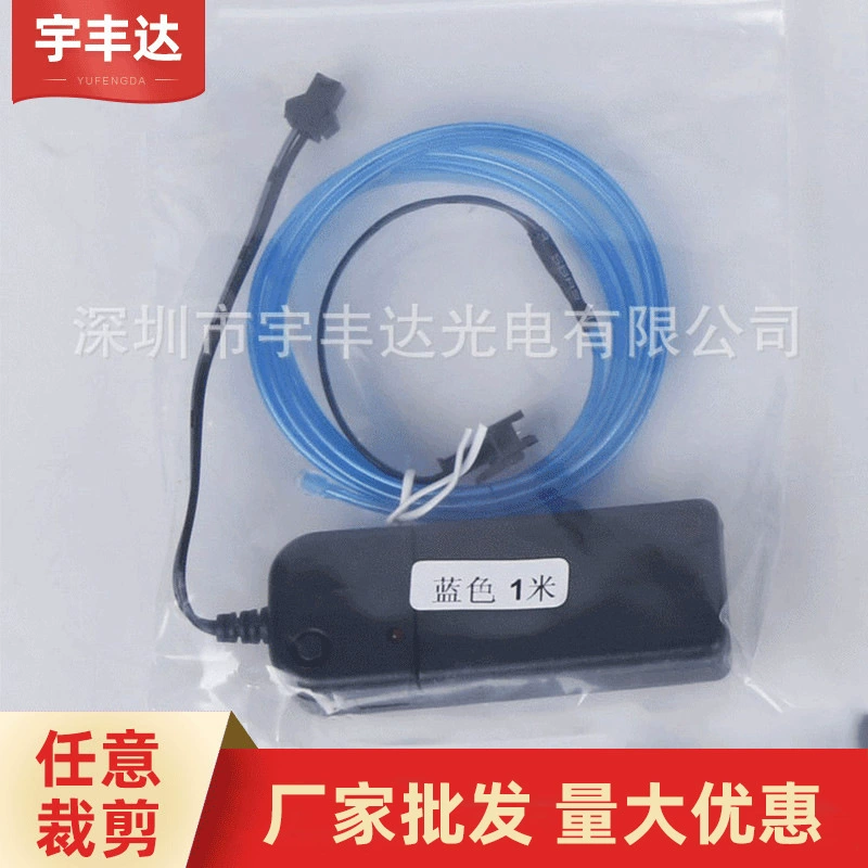 1 м3В батарейный отсек костюм холодный свет яркий автомобиль EL атмосфера легкая одежда светящийся декоративный свет DIY световая полоса