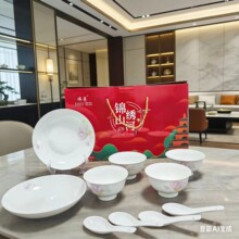 �\��ɽ����P���b���ð��ֶY�մɲ;߶YƷ��˾����_�I�Y�а��b