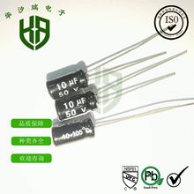 HXR 16V2200UF l L _PԴ X늽 10X20MM