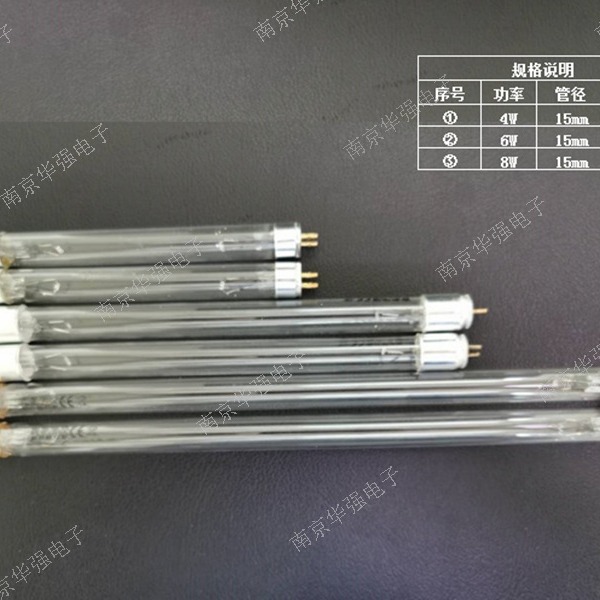 (2개) [공장 직접] 4W-54W,10W-40W 직선 튜브 살균 램프/소독 램프 제조 업체/UVC 살균 램프