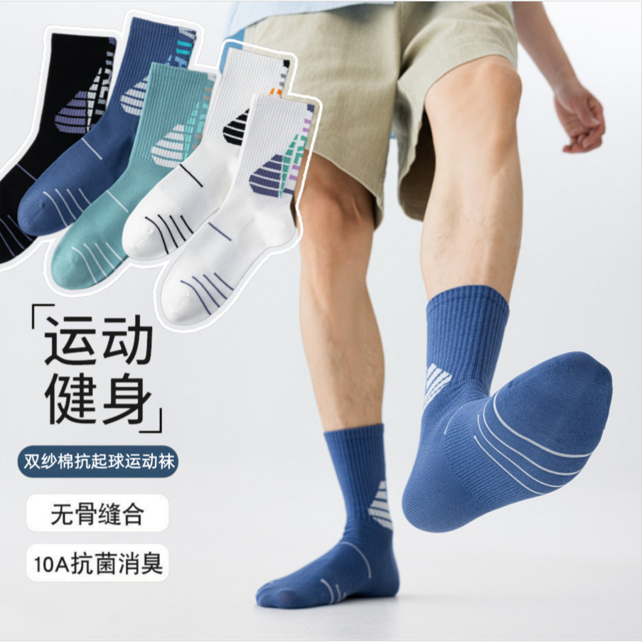 {C523456A-5E48-4a93-B705-1F8B7