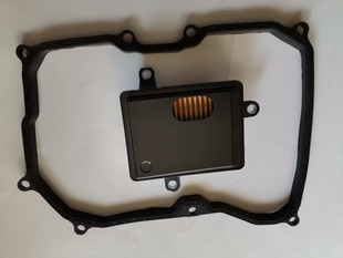 Suitable for New Jetta Santana 09g Gearbox Oil Grids Oil Pan Pad 09g 325 429E Energy Saving
